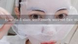 How do I store seinBlesseds seaweed face mask?